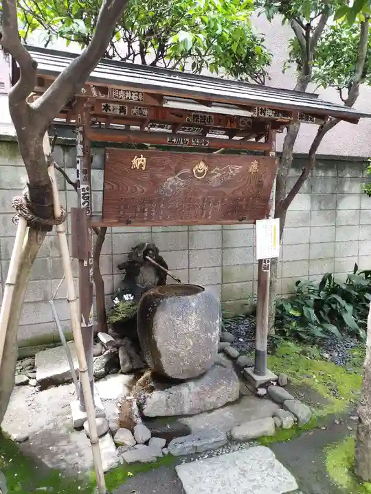 笠間稲荷神社 東京別社(東京都)