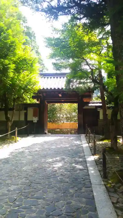 慈照寺(慈照禅寺・銀閣寺)の山門・神門