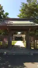 根室金刀比羅神社の山門