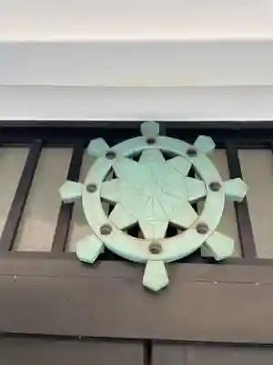 法輪寺(兵庫県)