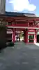 成子天神社の山門・神門
