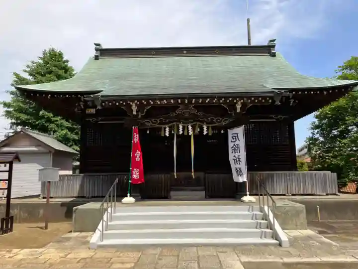谷原氷川神社(東京都)