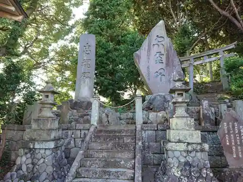 素鵞神社のその他建物