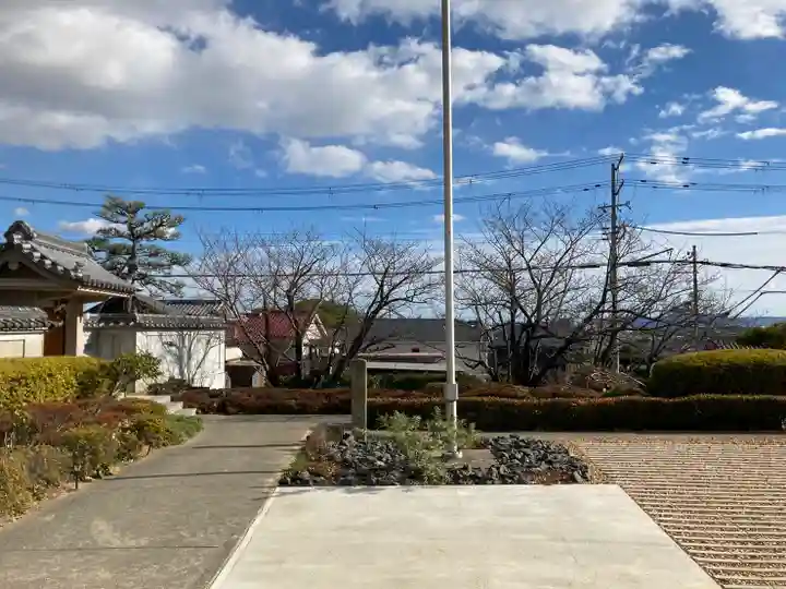遍照寺(兵庫県)