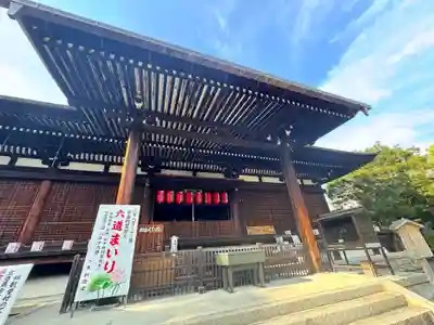 大報恩寺（千本釈迦堂）(京都府)