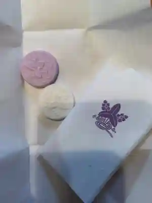 下御霊神社(京都府)