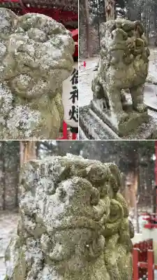 上湯川稲荷神社(北海道)