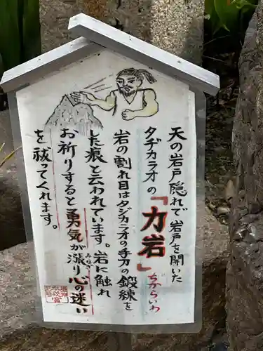 尼崎えびす神社(兵庫県)