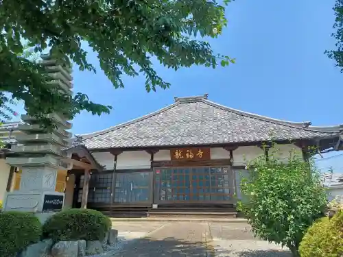 龍福寺(埼玉県)