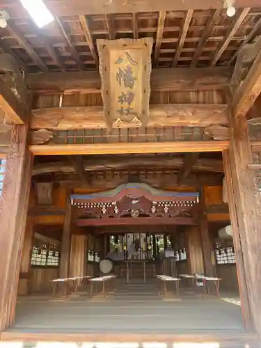五日市八幡神社(広島県)