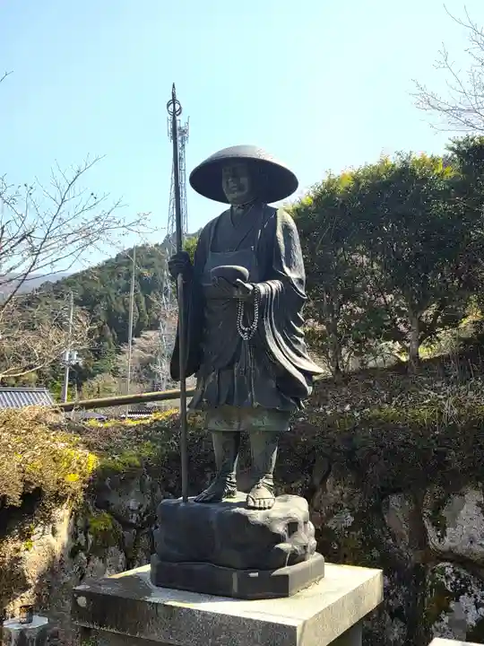 真福寺(岡山県)