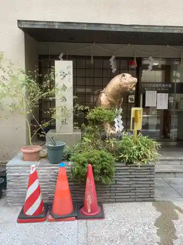 少彦名神社の狛犬