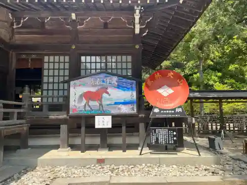 武田神社の{uncategorized: "未分類", other: "その他", undefined: "問題あり", building: "その他建物", grave: "お墓", sacred_gate: "鳥居", guardian: "狛犬", statue: "像", buddha: "仏像", history: "歴史", nature: "自然", garden: "庭園", animal: "動物", pagoda: "塔", temizu: "手水舎", mountain_gate: "山門・神門", sanctuary: "本殿・本堂", subordinate: "末社・摂社", art: "芸術", scenery: "景色", jizo: "地蔵", ema: "絵馬", goshuin: "御朱印", omikuji: "おみくじ", items: "授与品その他", amulet: "お守り", goshuincho: "御朱印帳", eats: "食事", festival: "お祭り", votive_dance: "神楽", shichigosan: "七五三参", wedding: "結婚式", experience: "体験その他", initially: "初詣", around: "周辺", anti_infection: "感染症対策"}