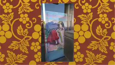 常陸國總社宮(茨城県)