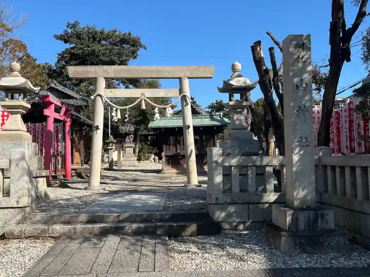 山神社(愛知県)
