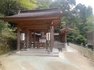 岐阜東照宮(岐阜県)