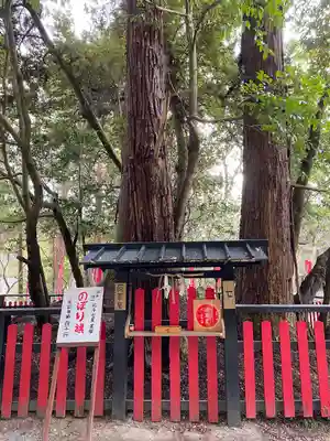 観心寺(大阪府)