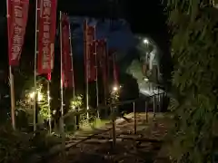 牟禮山観音禅寺の周辺