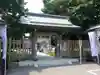 根室金刀比羅神社の山門・神門