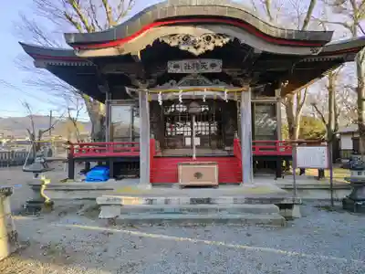 天狗社(山梨県)