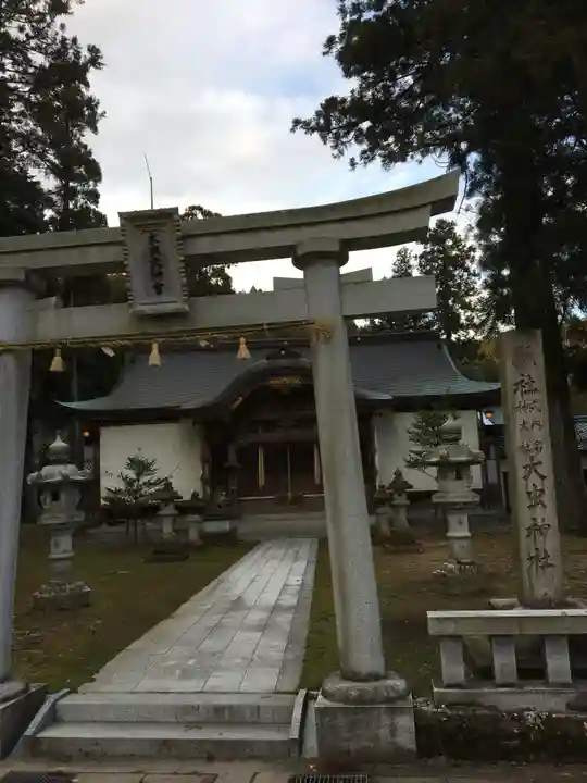 大虫神社の鳥居