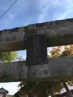 月形神社のその他建物