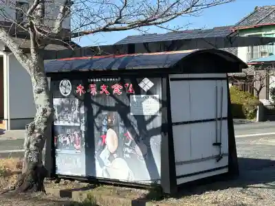許禰神社の{uncategorized: "未分類", other: "その他", undefined: "問題あり", building: "その他建物", grave: "お墓", sacred_gate: "鳥居", guardian: "狛犬", statue: "像", buddha: "仏像", history: "歴史", nature: "自然", garden: "庭園", animal: "動物", pagoda: "塔", temizu: "手水舎", mountain_gate: "山門・神門", sanctuary: "本殿・本堂", subordinate: "末社・摂社", art: "芸術", scenery: "景色", jizo: "地蔵", ema: "絵馬", goshuin: "御朱印", omikuji: "おみくじ", items: "授与品その他", amulet: "お守り", goshuincho: "御朱印帳", eats: "食事", festival: "お祭り", votive_dance: "神楽", shichigosan: "七五三参", wedding: "結婚式", experience: "体験その他", initially: "初詣", around: "周辺", anti_infection: "感染症対策"}