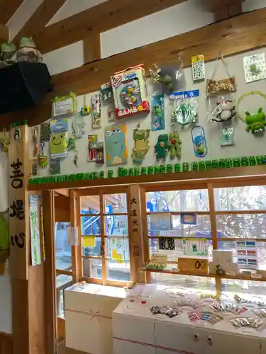 正法寺のその他建物