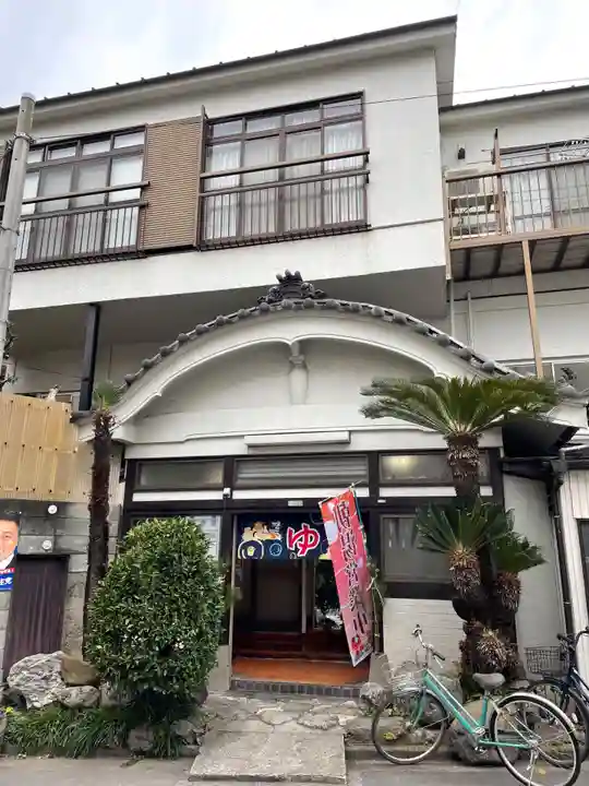 青雲寺(東京都)
