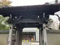 洪福寺(神奈川県)