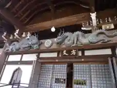 龍光寺の建物その他