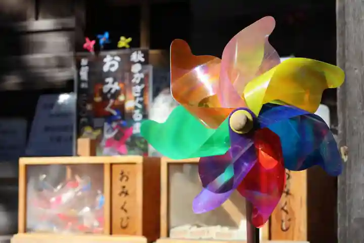 高司神社〜むすびの神の鎮まる社〜のお守り