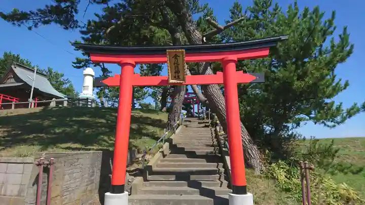 金刀比羅神社(青森県)