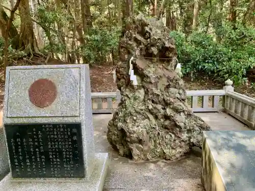 鹿島神宮(茨城県)