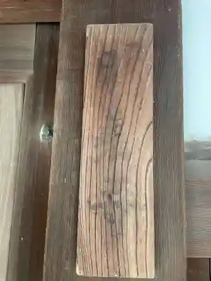 明鑑寺(兵庫県)