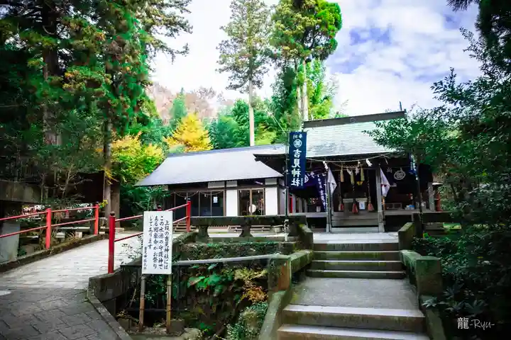 白川吉見神社(熊本県)