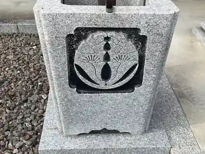 慈福寺(三重県)