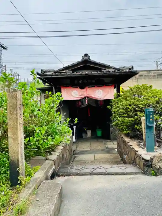 兒水不動明王堂(京都府)