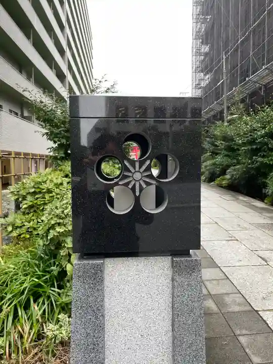 成子天神社(東京都)