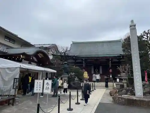 東覚寺(東京都)