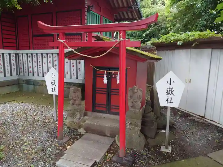 (芝生)浅間神社の末社・摂社