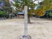 村高天神社のその他建物