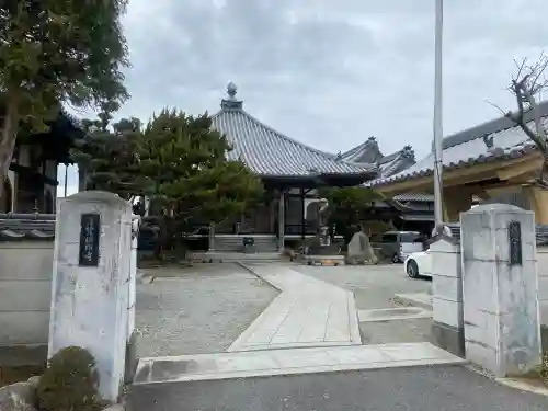 寳積寺の{uncategorized: "未分類", other: "その他", undefined: "問題あり", building: "その他建物", grave: "お墓", sacred_gate: "鳥居", guardian: "狛犬", statue: "像", buddha: "仏像", history: "歴史", nature: "自然", garden: "庭園", animal: "動物", pagoda: "塔", temizu: "手水舎", mountain_gate: "山門・神門", sanctuary: "本殿・本堂", subordinate: "末社・摂社", art: "芸術", scenery: "景色", jizo: "地蔵", ema: "絵馬", goshuin: "御朱印", omikuji: "おみくじ", items: "授与品その他", amulet: "お守り", goshuincho: "御朱印帳", eats: "食事", festival: "お祭り", votive_dance: "神楽", shichigosan: "七五三参", wedding: "結婚式", experience: "体験その他", initially: "初詣", around: "周辺", anti_infection: "感染症対策"}