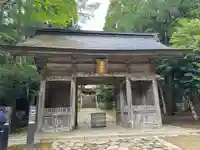 鳥取東照宮(旧樗谿神社)の山門・神門