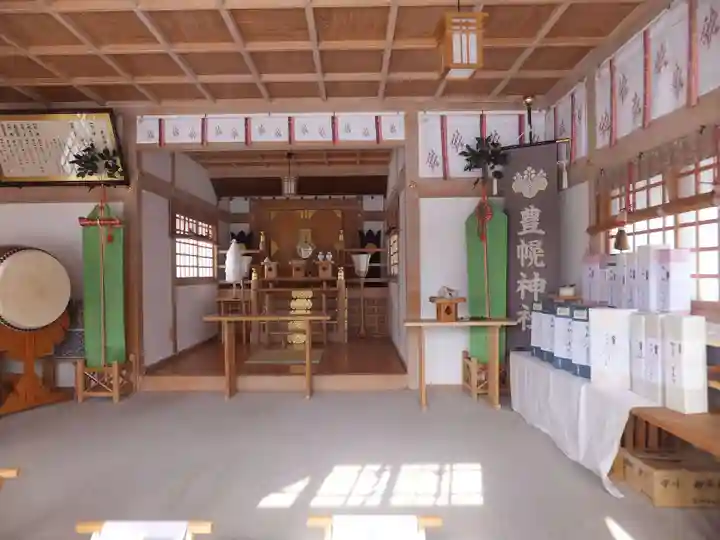 豊幌神社の本殿・本堂