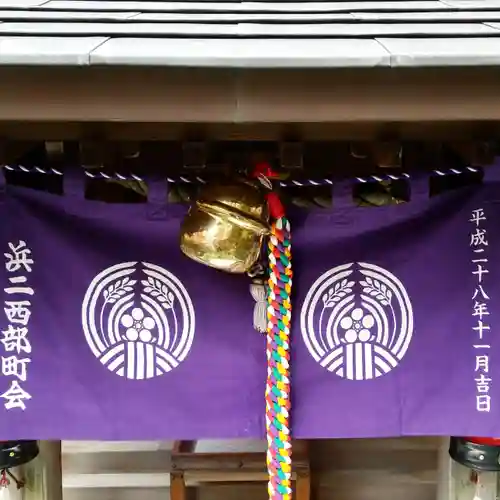 元徳稲荷神社・綱敷天満神社のその他建物