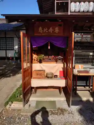 清宝院のその他建物