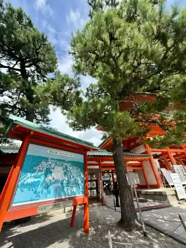 平安神宮の自然