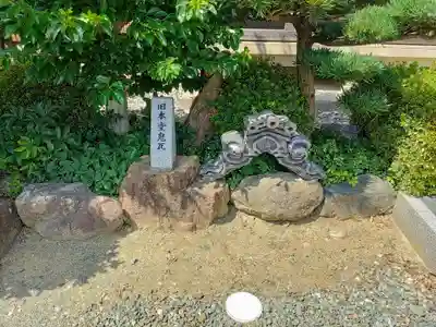 長栄寺のその他建物