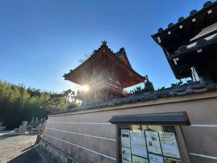 西方院(大阪府)